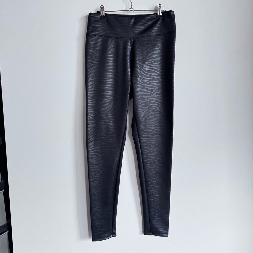Express Black Leggings with Zebra Pattern